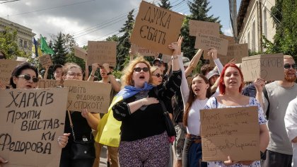 Протести срещу Зеленски в Украйна заради отстраняването на министър (СНИМКИ)