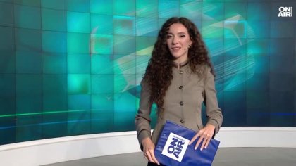 Централна емисия