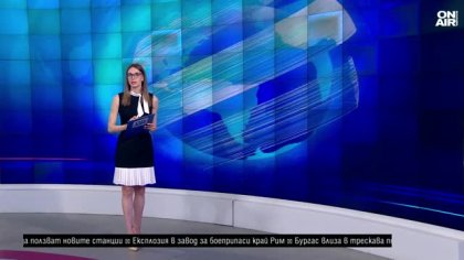 Късна емисия