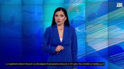 Късна емисия
