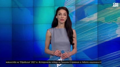 Късна емисия