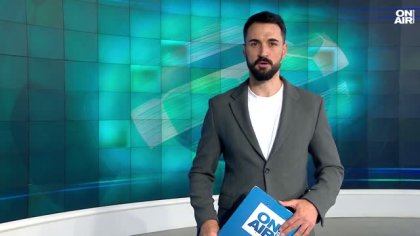 Централна емисия