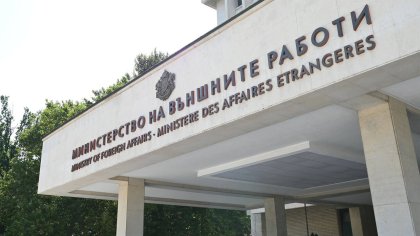 Посланикът ни в ОАЕ вече е в&nbsp;България, явява се в МВнР в сряда