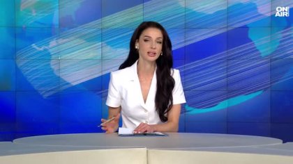 Централна емисия