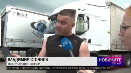 Късна емисия