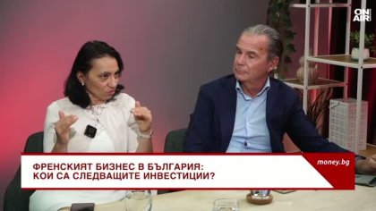 Стефан Делайе: България може да бъде абсолютен енергиен хъб на Балканите&nbsp;