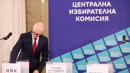 МВР откри денонощна линия за сигнали, свързани с изборния процес