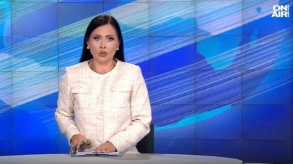 Централна емисия