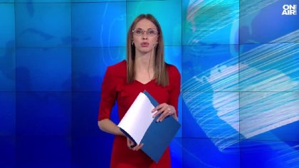 Късна емисия