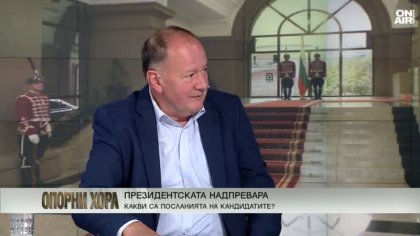 Михаил Миков: Русия ще постигне целта си, Украйна губи войната