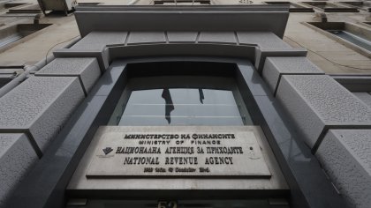 Борис Михайлов е новият изпълнителен директор на НАП