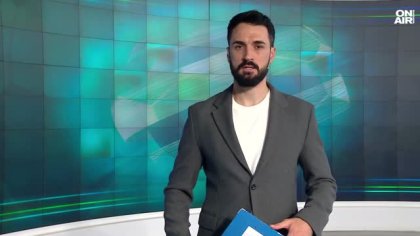 Централна емисия