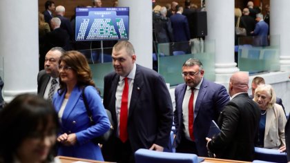 ДПС поиска оставката на ръководството на НЗОК