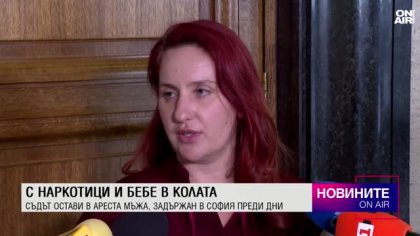 Централна емисия