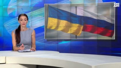 Централна емисия