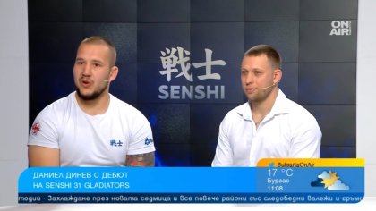 "Не ме плаши нищо": Даниел Динев излиза срещу нокаутьор на SENSHI 31