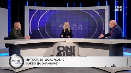 Президентската битка: Предрешена ли е в полза на Йотова?