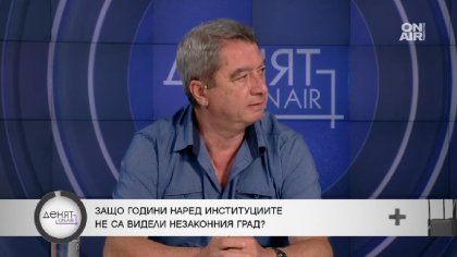 Емануил Йорданов за скандала "Баба Алино", екстрадицията на Мавродиев и Невзоров