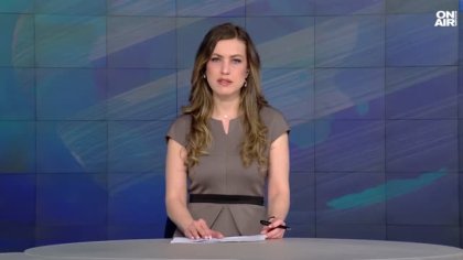 Централна емисия