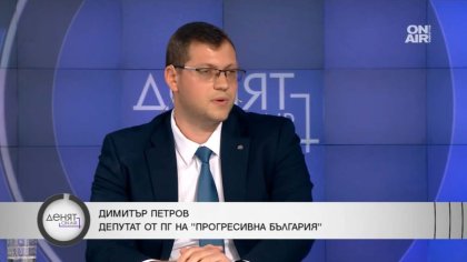 Димитър Петров, ПБ: Иван Демерджиев не е сам в окопната война