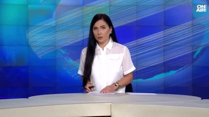 Обедна емисия