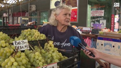 "Две праскови, пет кайсии...": Търговци отчитат по-малко клиенти на пазара след еврото (ВИДЕО)