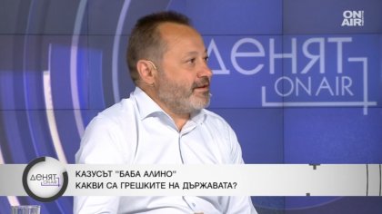 Скандалът "Баба Алино": Николай Найденов разкри политическия чадър над Красимира Божкова