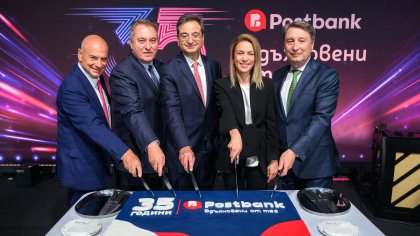 Бизнес елит и световен тенис: Postbank взриви София за своя 35-и рожден ден