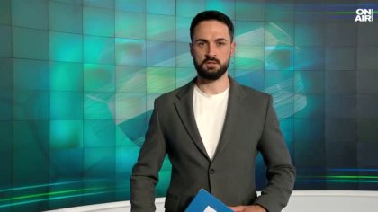 Централна емисия
