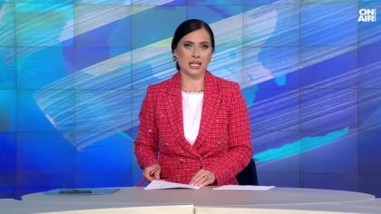 Централна емисия