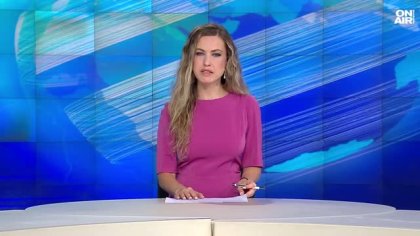 Обедна емисия