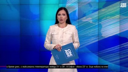 Късна емисия
