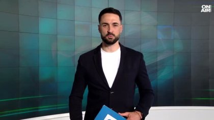 Централна емисия