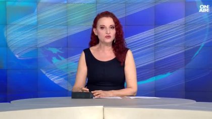 Обедна емисия