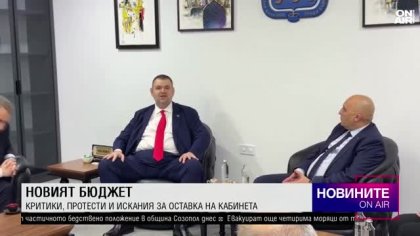 Късна емисия