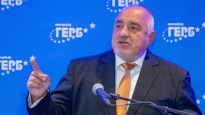 Борисов: ГЕРБ иска да издигнем кандидат за президент, аз съм против