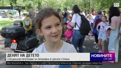 Късна емисия