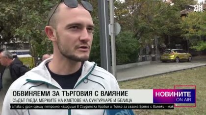 Късна емисия