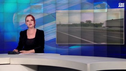 Обедна емисия