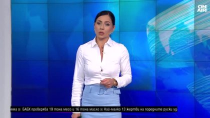 Късна емисия