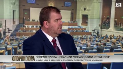 Гечев: Цените ще паднат с регулации и значително производство