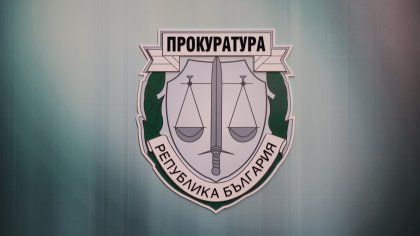 Прокуратурата обвини 36-годишен мъж след масовия бой в Габрово на Гергьовден