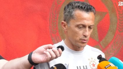 Централна емисия