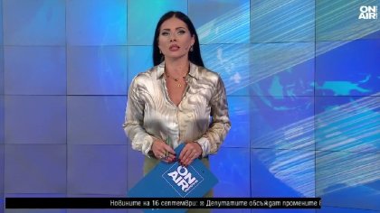 Късна емисия