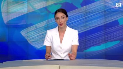 Централна емисия