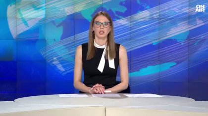 Централна емисия