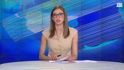 Централна емисия