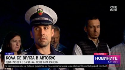 Късна емисия