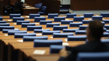 Искри в парламента заради новите правила за работа на депутатите