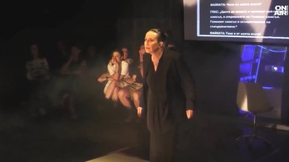 Общинският театър в Казанлък с трето участие в "ПроТекст" със "Зовът на гората"
